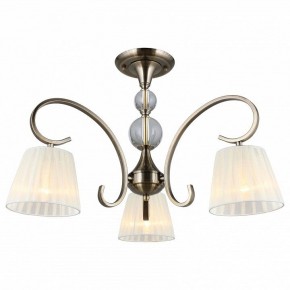 Люстра на штанге Omnilux Laveno OML-56103-03 в Когалыме - kogalym.mebel24.online | фото 2