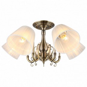 Люстра на штанге Omnilux Leonessa OML-29117-05 в Когалыме - kogalym.mebel24.online | фото