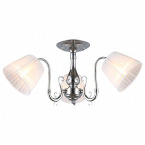 Люстра на штанге Omnilux Leonessa OML-29127-03 в Когалыме - kogalym.mebel24.online | фото 2