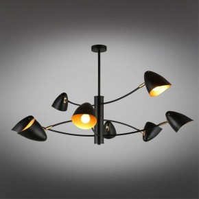Люстра на штанге Omnilux Mearino OML-29707-08 в Когалыме - kogalym.mebel24.online | фото 2