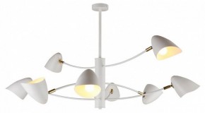 Люстра на штанге Omnilux Mearino OML-29717-08 в Когалыме - kogalym.mebel24.online | фото