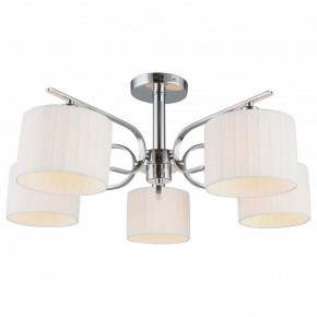 Люстра на штанге Omnilux Neviano OML-34207-05 в Когалыме - kogalym.mebel24.online | фото