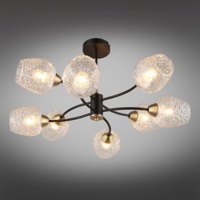 Люстра на штанге Omnilux Pavarolo OML-67807-08 в Когалыме - kogalym.mebel24.online | фото 2