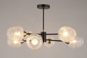 Люстра на штанге Omnilux Pavarolo OML-67807-08 в Когалыме - kogalym.mebel24.online | фото 3