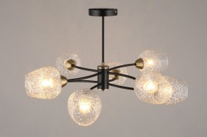 Люстра на штанге Omnilux Pavarolo OML-67807-08 в Когалыме - kogalym.mebel24.online | фото 4