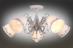 Люстра на штанге Omnilux Priatu OML-53707-05 в Когалыме - kogalym.mebel24.online | фото 2