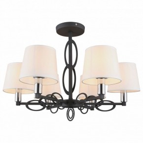 Люстра на штанге Omnilux Reggello OML-64907-06 в Когалыме - kogalym.mebel24.online | фото 2