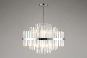 Люстра на штанге Omnilux Saviano OML-69007-09 в Когалыме - kogalym.mebel24.online | фото 3