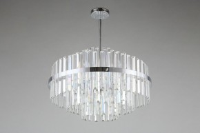 Люстра на штанге Omnilux Saviano OML-69007-09 в Когалыме - kogalym.mebel24.online | фото 4