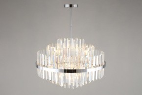 Люстра на штанге Omnilux Saviano OML-69007-09 в Когалыме - kogalym.mebel24.online | фото 5