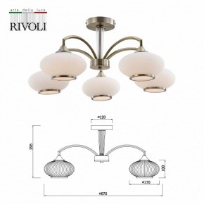 Люстра на штанге Rivoli Avarice Б0055608 в Когалыме - kogalym.mebel24.online | фото 4