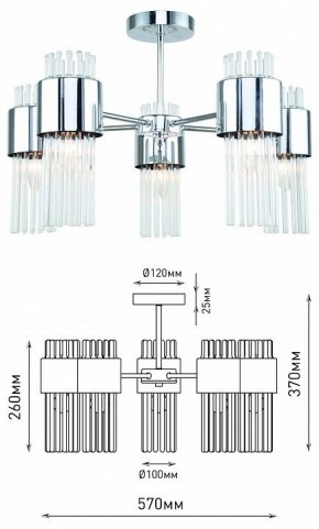 Люстра на штанге Rivoli Deborah Б0055524 в Когалыме - kogalym.mebel24.online | фото 4