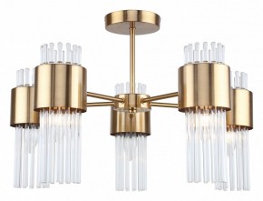 Люстра на штанге Rivoli Donna Б0055533 в Когалыме - kogalym.mebel24.online | фото
