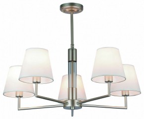 Люстра на штанге Rivoli Freda Б0062789 в Когалыме - kogalym.mebel24.online | фото