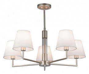 Люстра на штанге Rivoli Freda Б0062789 в Когалыме - kogalym.mebel24.online | фото 2