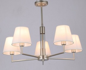 Люстра на штанге Rivoli Freda Б0062789 в Когалыме - kogalym.mebel24.online | фото 3