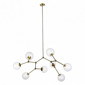 Люстра на штанге ST-Luce Chieti SL1506.203.08 в Когалыме - kogalym.mebel24.online | фото 2