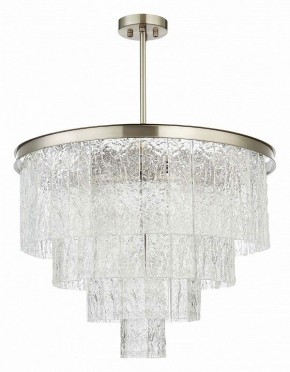 Люстра на штанге ST-Luce Corsia SL1230.102.08 в Когалыме - kogalym.mebel24.online | фото