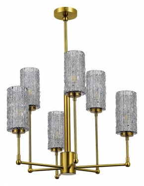 Люстра на штанге ST-Luce Gacciolo SL1240.303.06 в Когалыме - kogalym.mebel24.online | фото