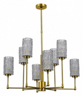 Люстра на штанге ST-Luce Gacciolo SL1240.303.08 в Когалыме - kogalym.mebel24.online | фото