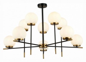 Люстра на штанге ST-Luce Limano SL1203.402.10 в Когалыме - kogalym.mebel24.online | фото 3