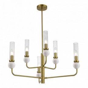 Люстра на штанге ST-Luce MEDEA SL1244.303.06 в Когалыме - kogalym.mebel24.online | фото 3