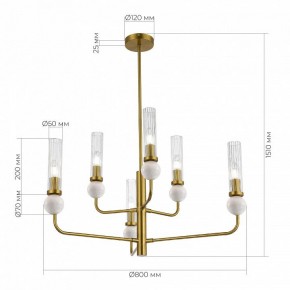Люстра на штанге ST-Luce MEDEA SL1244.303.06 в Когалыме - kogalym.mebel24.online | фото 4