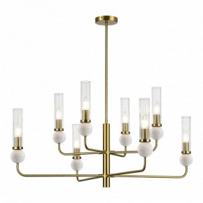 Люстра на штанге ST-Luce MEDEA SL1244.303.08 в Когалыме - kogalym.mebel24.online | фото 2