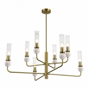 Люстра на штанге ST-Luce MEDEA SL1244.303.08 в Когалыме - kogalym.mebel24.online | фото 3