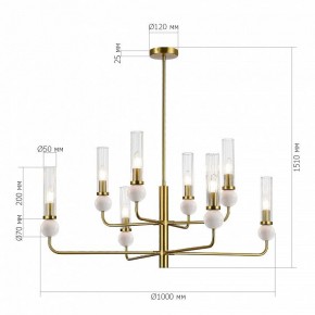 Люстра на штанге ST-Luce MEDEA SL1244.303.08 в Когалыме - kogalym.mebel24.online | фото 4