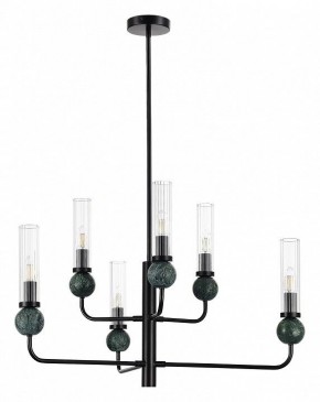 Люстра на штанге ST-Luce MEDEA SL1244.403.06 в Когалыме - kogalym.mebel24.online | фото