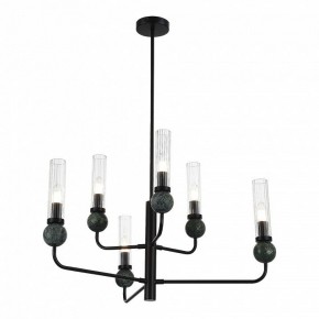Люстра на штанге ST-Luce MEDEA SL1244.403.06 в Когалыме - kogalym.mebel24.online | фото 3