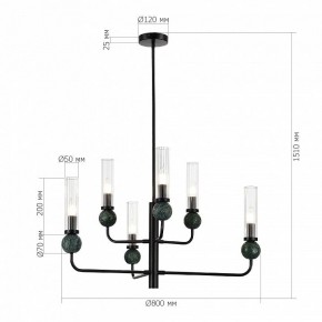 Люстра на штанге ST-Luce MEDEA SL1244.403.06 в Когалыме - kogalym.mebel24.online | фото 4