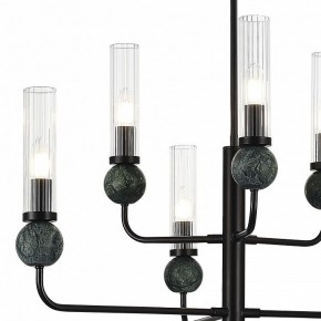 Люстра на штанге ST-Luce MEDEA SL1244.403.06 в Когалыме - kogalym.mebel24.online | фото 5