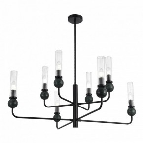 Люстра на штанге ST-Luce MEDEA SL1244.403.08 в Когалыме - kogalym.mebel24.online | фото 3