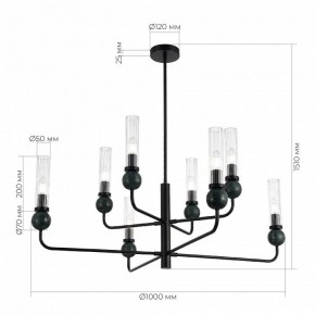 Люстра на штанге ST-Luce MEDEA SL1244.403.08 в Когалыме - kogalym.mebel24.online | фото 4