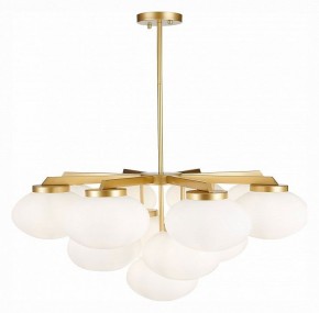 Люстра на штанге ST-Luce Modica SL1503.203.13 в Когалыме - kogalym.mebel24.online | фото 2