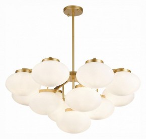 Люстра на штанге ST-Luce Modica SL1503.203.13 в Когалыме - kogalym.mebel24.online | фото 3