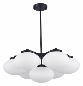 Люстра на штанге ST-Luce Modica SL1503.403.07 в Когалыме - kogalym.mebel24.online | фото