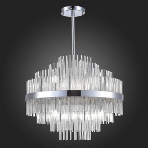 Люстра на штанге ST-Luce Rens SL1634.103.09 в Когалыме - kogalym.mebel24.online | фото 4