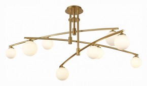 Люстра на штанге ST-Luce Sembrare SL1208.302.09 в Когалыме - kogalym.mebel24.online | фото 2