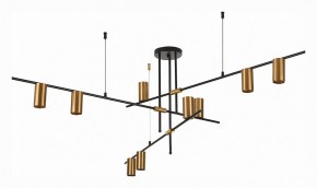 Люстра на штанге ST-Luce Sormano SL1206.402.09 в Когалыме - kogalym.mebel24.online | фото 3