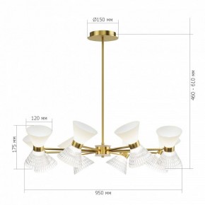 Люстра на штанге ST-Luce SPIRIT SL2004.303.16 в Когалыме - kogalym.mebel24.online | фото 3