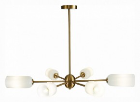 Люстра на штанге ST-Luce Treviso SL1180.202.06 в Когалыме - kogalym.mebel24.online | фото 3
