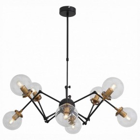 Люстра на штанге ST-Luce Varieta SL234.402.08 в Когалыме - kogalym.mebel24.online | фото 2