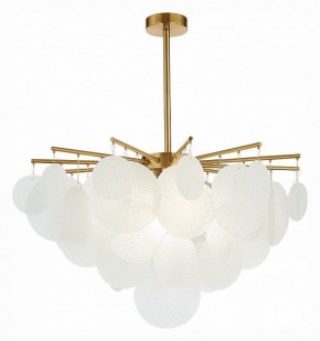 Люстра на штанге ST-Luce Vittoria SL1231.302.06 в Когалыме - kogalym.mebel24.online | фото 2