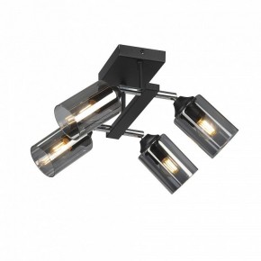Люстра на штанге Vitaluce V2833 V2833-1/4PL в Когалыме - kogalym.mebel24.online | фото 2