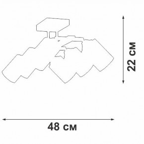 Люстра на штанге Vitaluce V2833 V2833-1/6PL в Когалыме - kogalym.mebel24.online | фото 2