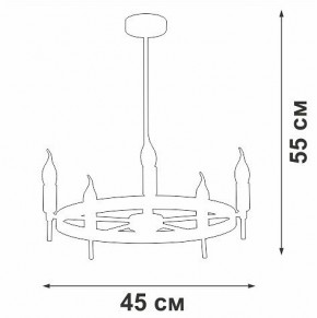 Люстра на штанге Vitaluce V3001 V3001-1/5PL в Когалыме - kogalym.mebel24.online | фото 2