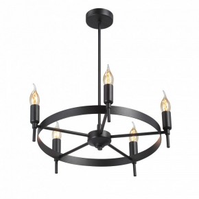 Люстра на штанге Vitaluce V3001 V3001-1/5PL в Когалыме - kogalym.mebel24.online | фото 3